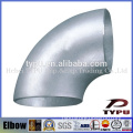 stainless steel concrete pump pipe elbow manufacture